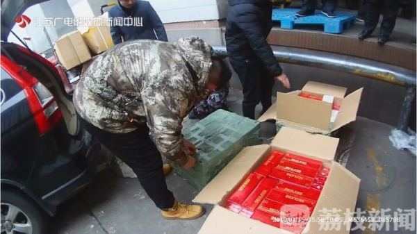 苏烟软金砂多少钱一包（苏烟软金砂多少钱一包图片）