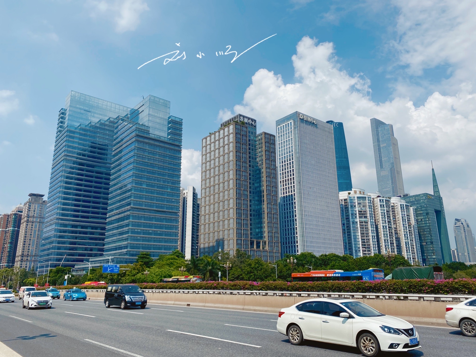 广州最繁华的地方是什么区（广州最繁华的地方是什么区排名）5