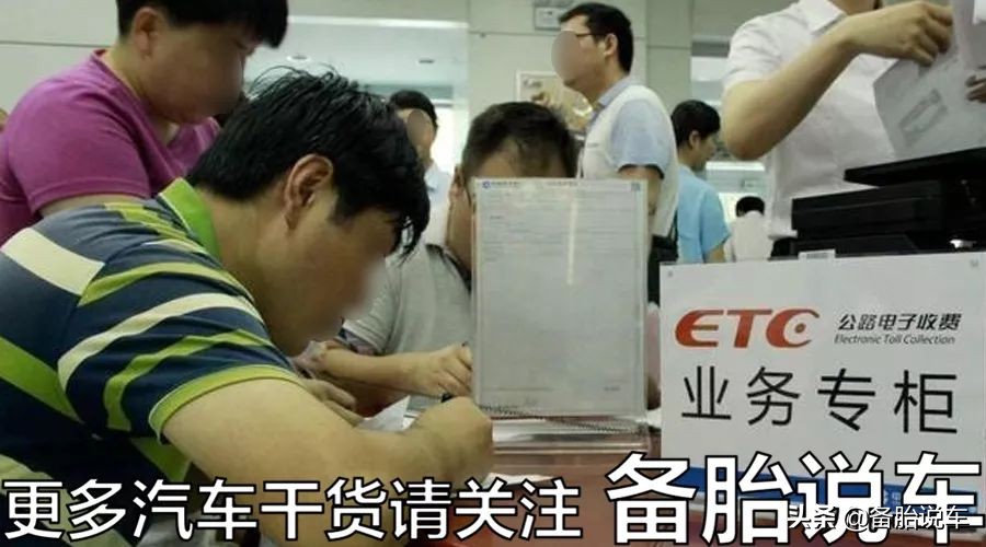 etc钱包(etc钱包怎么充值 农业银行)7