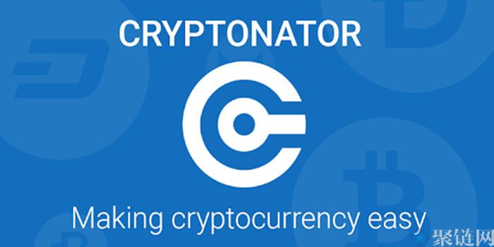Cryptonator钱包安全吗？全面分析Cryptonator钱包