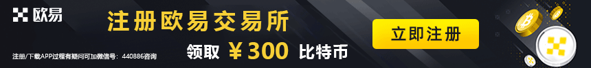 OKCoin网是不是买币业务流程英为财情消费市场快运：我国GDngm