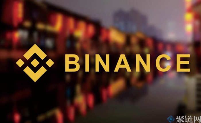 哪个交易所手续费便宜，手续费低的交易所盘点1