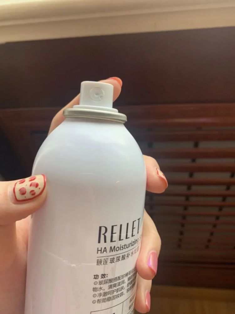 福瑞达水疗机靠谱吗（福瑞达眼球spa安全吗）8