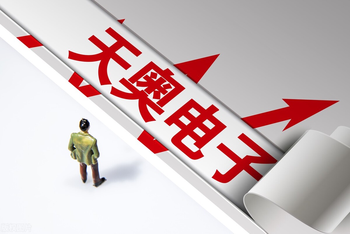 最有潜力的军工股是谁（哪支军工股最优秀）