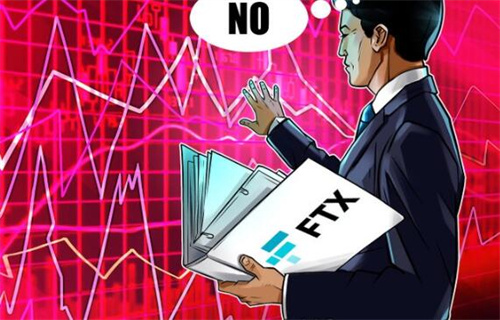不再收购FTX：加拿大交易所Bitvo退出交易