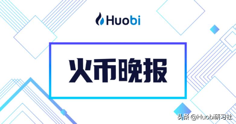 cspr币发行价（cspr币最新行情价格）