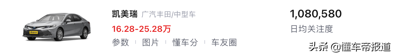 日系车有哪些汽车品牌（日系车有哪些汽车品牌10万左右）