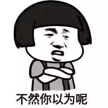 商业健康险税优识别码怎么查（健康商业险税优识别码扣除）2