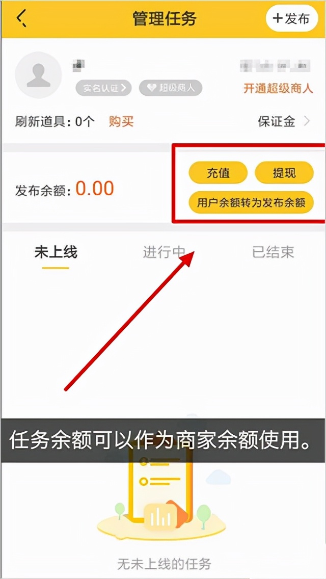 赚钱软件微信提现（聊天赚钱软件微信提现）