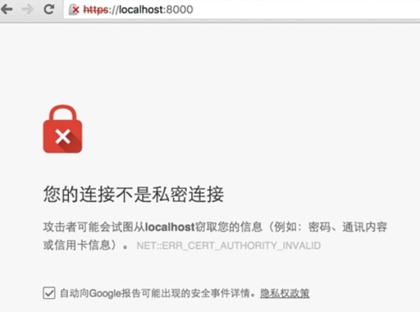 如何确保你正在用的平台和钱包APP是安全的?5 如何确保你正在用的平台和钱包APP是安全的?5