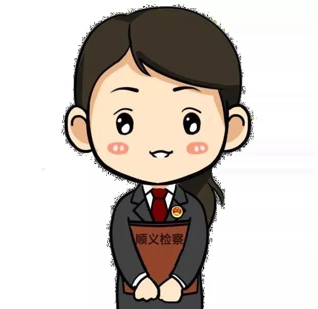 【网络安全宣传周】APP里潜藏的“洗钱”交易,泰达币怎么转