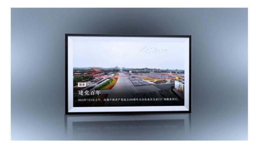 普通人制作的能卖出去吗英文(自己制作的东西能卖吗)_123