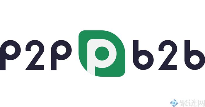 P2PB2B交易所怎么样？P2PB2B交易所靠谱吗？