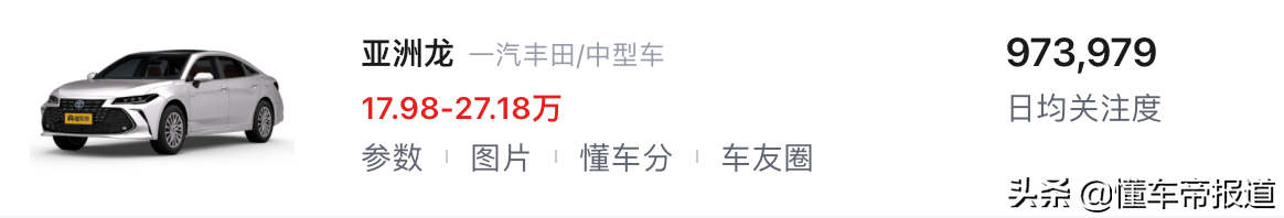 日系车有哪些汽车品牌（日系车有哪些汽车品牌10万左右）