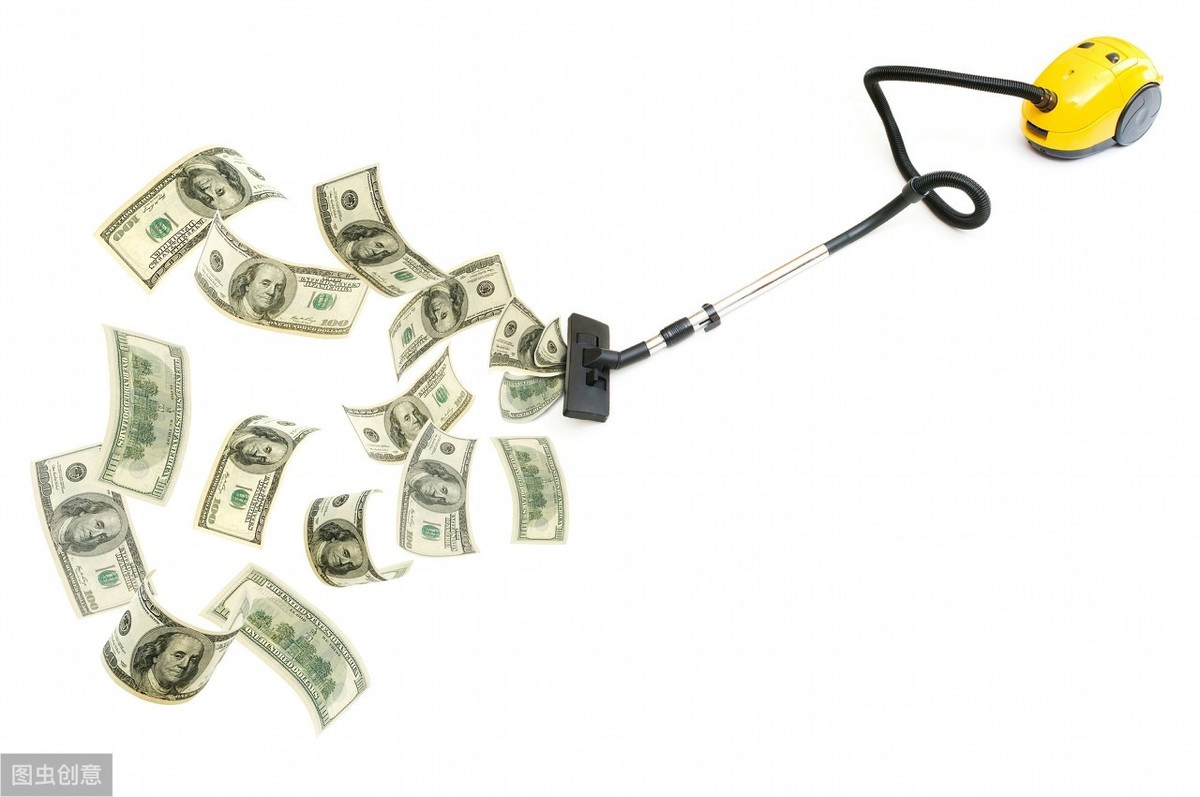 基金入门全套教程（新手入门基金视频教程）2