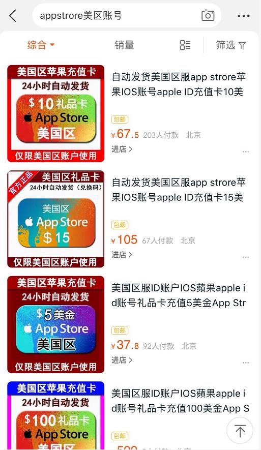 如何下载cobo钱包（cobo钱包下载流程详解)