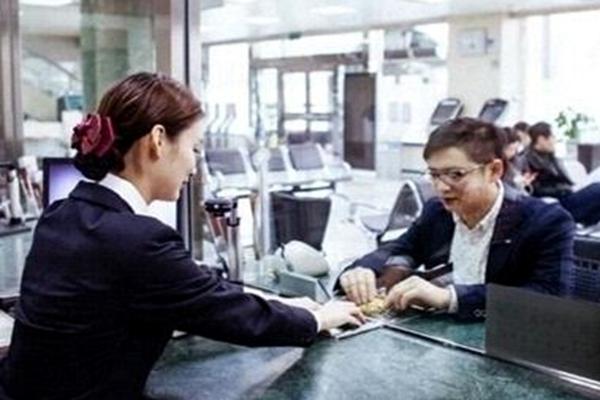 理财没到期急用钱怎么办（理财到时间了钱没到该怎么办）