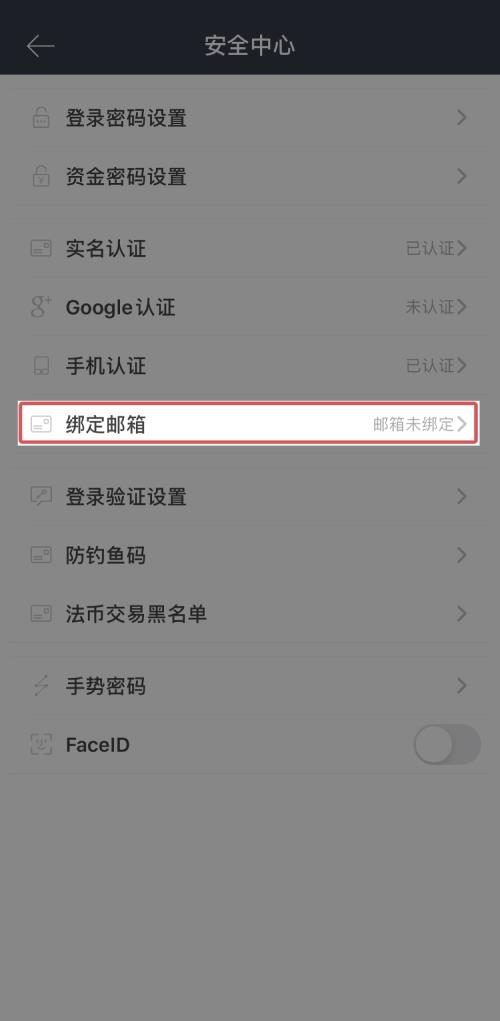 奇亚币（奇亚币最新价格今日行情）