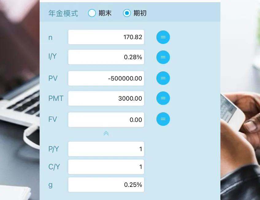 邮政利率表2022最新版利率（邮政利率表2020最新版利率）1