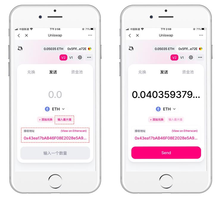 Uniswap兑换怎么兑换（Uniswap兑换ERC-20 TPT教程）