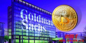 深圳炳德区块链（深圳炳德区块链技术有限公司）2