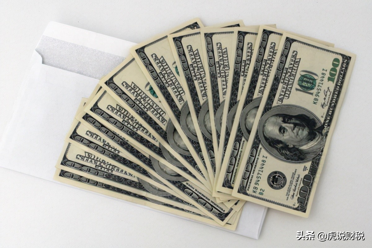 什么是私募基金（什么是私募基金公司）5