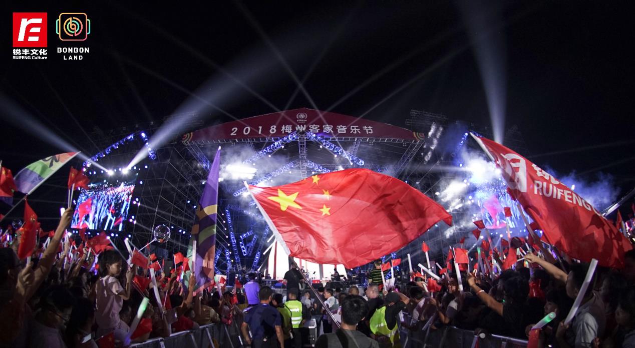 hakka(hakka是什么意思)4