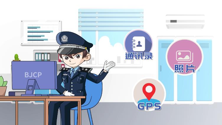 app充值(app充值后如何退款)13