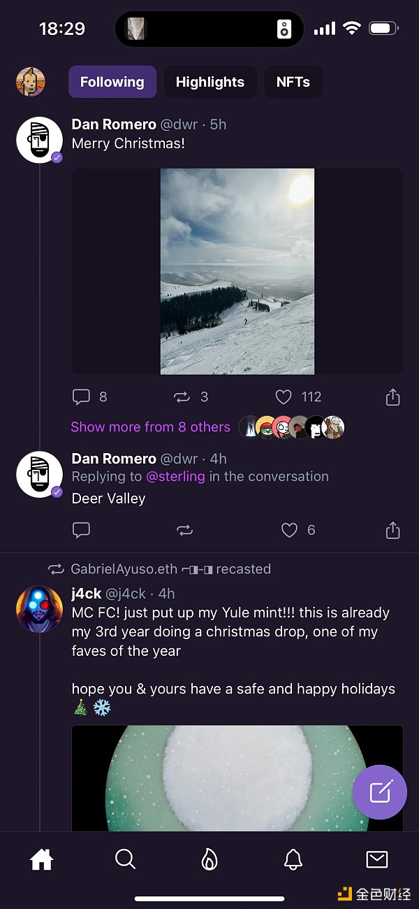 一文对比去中心化社交协议 Nostr 和 Farcaster4