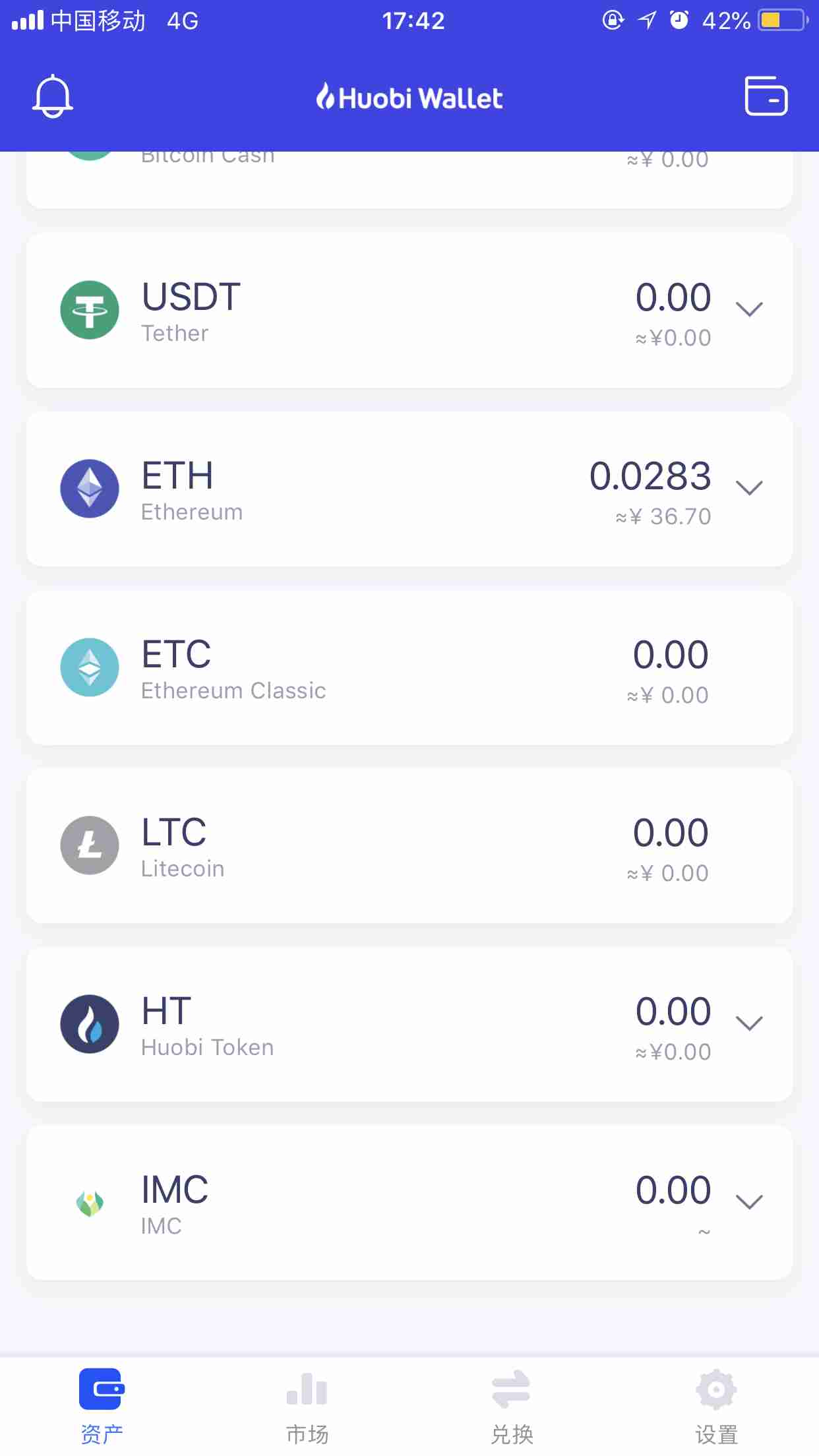 火币钱包支持哪些币种（为什么有些以太坊代币不显示)