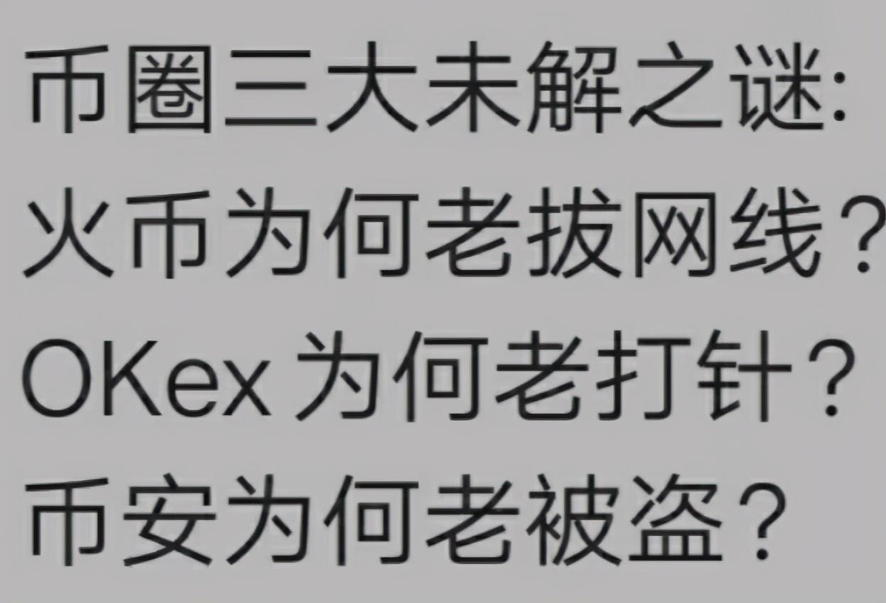 狗狗币还有上升空间吗(狗狗币现在怎么样)插图8 狗狗币还有上升空间吗(狗狗币现在怎么样)
