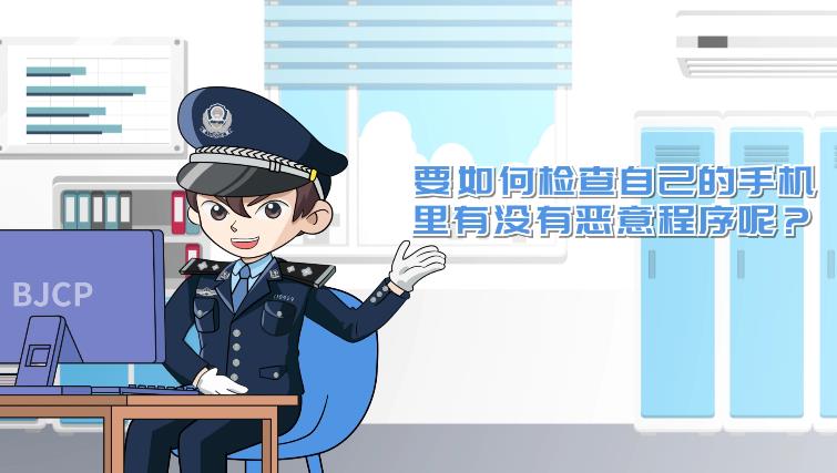 app充值(app充值后如何退款)16