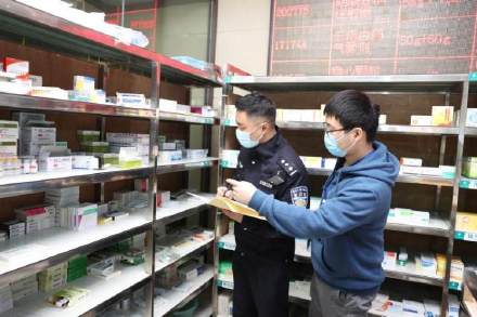 重庆基金从业资格考试报名入口（重庆基金从业资格考试报名入口网址）1