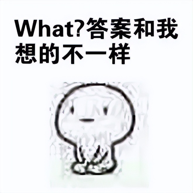 挖矿是什么(挖矿是什么意思)
