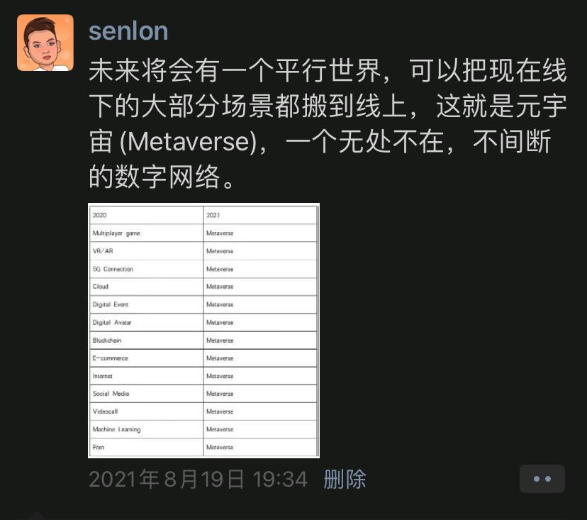 icp币有什么利好（icp币）