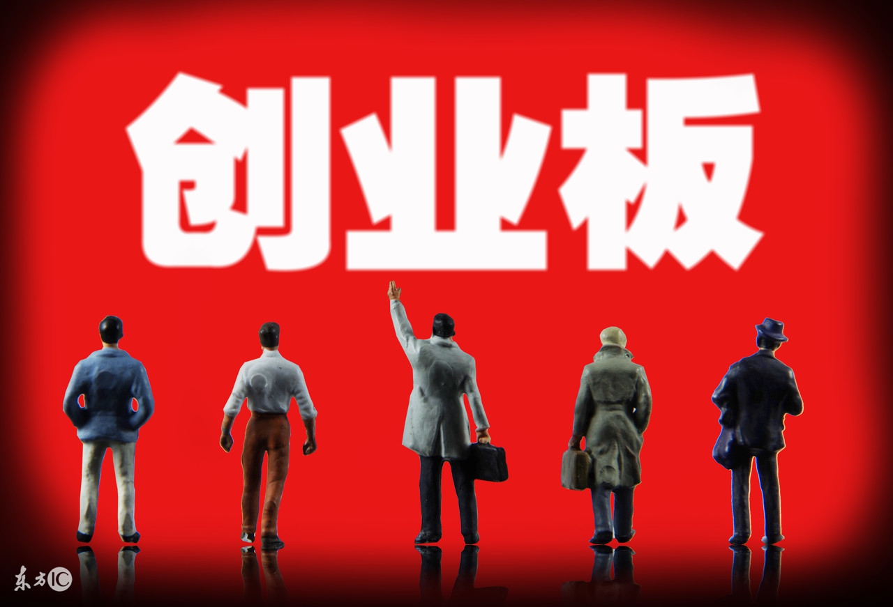 蓝筹股一览表(2022一线蓝筹股一览表)
