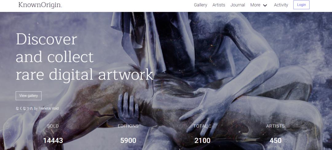 艺术品交易平台骗局模式(中国艺术品交易平台)6