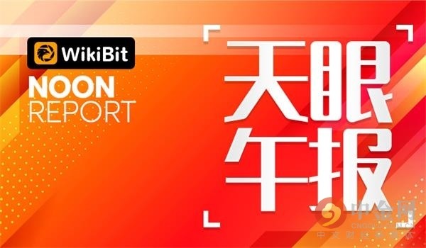 btc guild（btcguild矿池打不开）