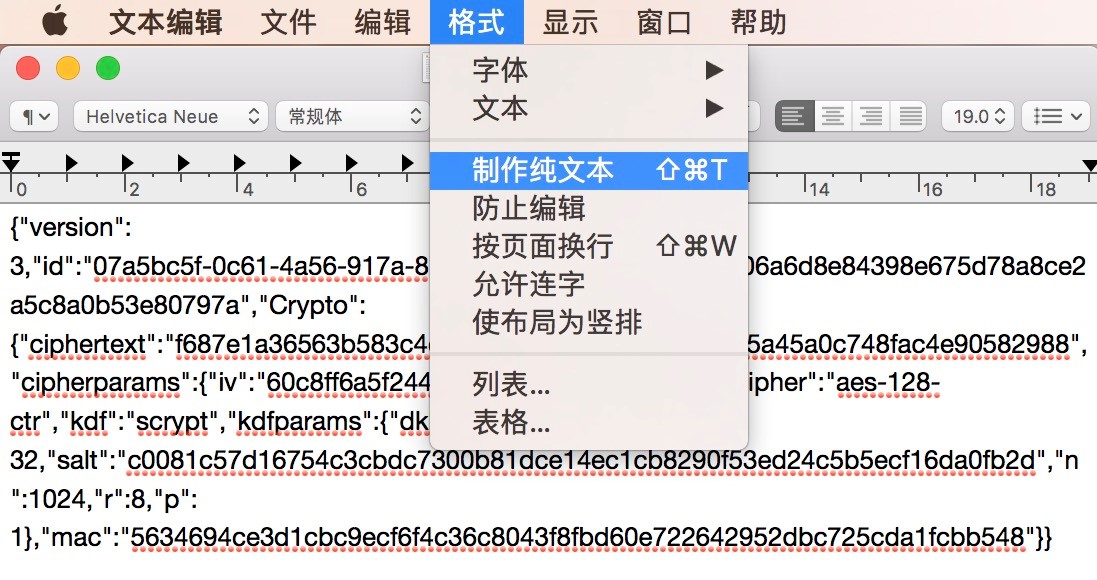 瑞波币交易平台（瑞波币交易平台CellETF平台完美）
