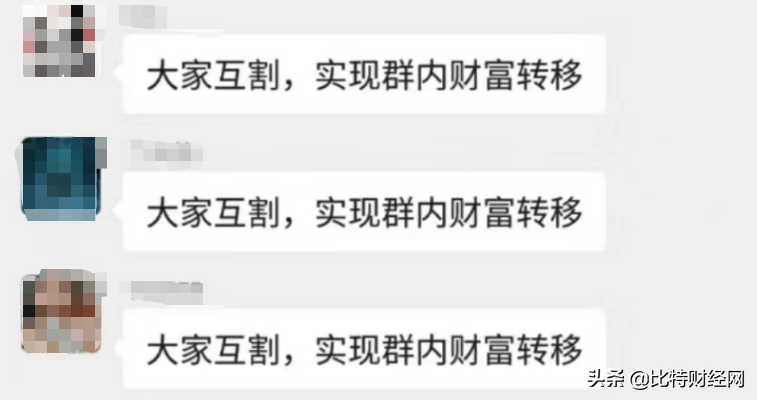 vet币（VET币的公司总部在别的北欧国家）