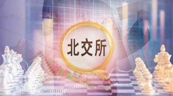 靠谱的指数基金（指数基金好吗）1