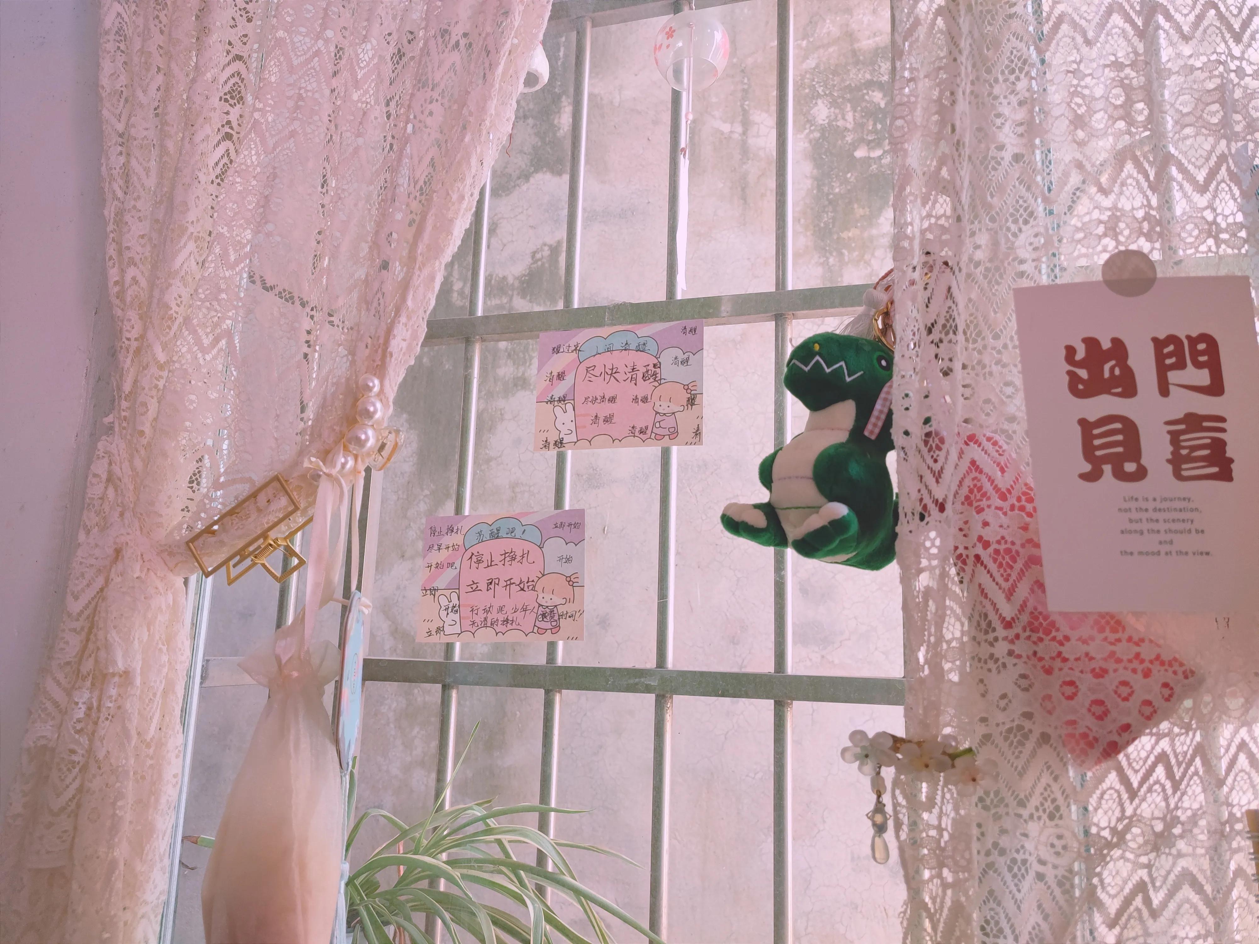 女人怎样学理财(女人如何学会理财)