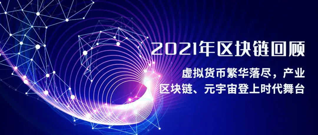 主流挖矿币种(挖矿币十大排名)