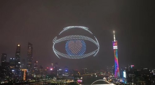 fman长程·位数·表演艺术|千机秀联手blockchain