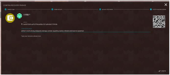 Parity钱包怎么用（Parity钱包使用教程)