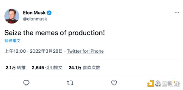 穿越牛熊的MFERS:反脆弱性、文化即效用、无为而治5 穿越牛熊的MFERS:反脆弱性、文化即效用、无为而治5
