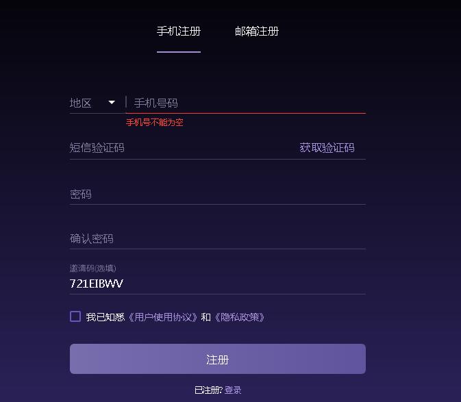 莱特币钱包（莱特币钱包自己的地址在哪）