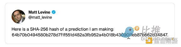 2022加密行业回顾：账本、比特币与区块链7