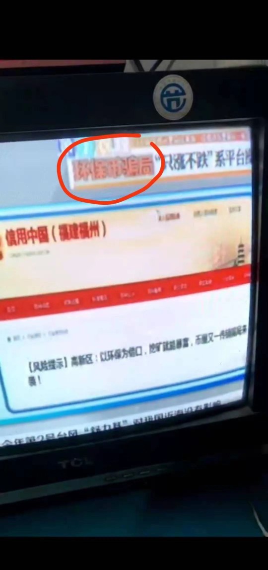 gec环保(gec环保行动感言200字)