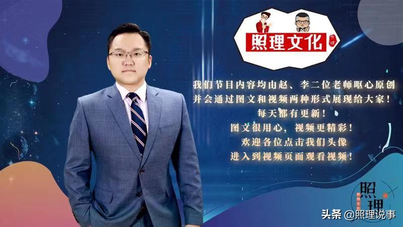 美金转人民币(美金转人民币汇率多少)